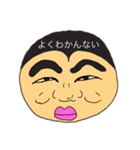 まるぼうずくん 無表情スタンプ 日常会話（個別スタンプ：17）