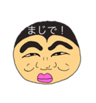 まるぼうずくん 無表情スタンプ 日常会話（個別スタンプ：22）