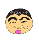 まるぼうずくん 無表情スタンプ 日常会話（個別スタンプ：26）