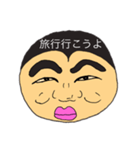 まるぼうずくん 無表情スタンプ 日常会話（個別スタンプ：28）
