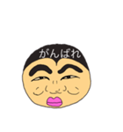 まるぼうずくん 無表情スタンプ 日常会話（個別スタンプ：31）