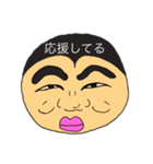 まるぼうずくん 無表情スタンプ 日常会話（個別スタンプ：34）