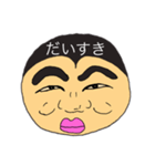 まるぼうずくん 無表情スタンプ 日常会話（個別スタンプ：37）