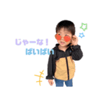 ひゅうがくんだよっ（個別スタンプ：10）