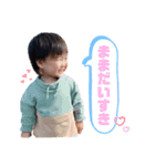 ひゅうがくんだよっ（個別スタンプ：15）