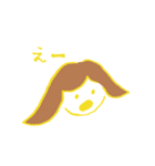 ゆるこ（個別スタンプ：4）