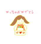 ゆるこ（個別スタンプ：7）