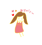 ゆるこ（個別スタンプ：13）