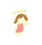 ゆるこ（個別スタンプ：17）
