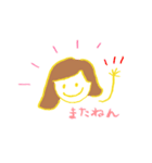 ゆるこ（個別スタンプ：18）