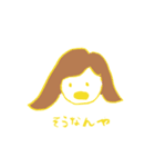 ゆるこ（個別スタンプ：22）