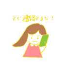 ゆるこ（個別スタンプ：23）