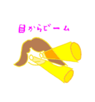 ゆるこ（個別スタンプ：24）