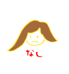 ゆるこ（個別スタンプ：25）