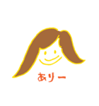 ゆるこ（個別スタンプ：26）
