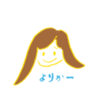 ゆるこ（個別スタンプ：28）