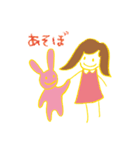 ゆるこ（個別スタンプ：31）