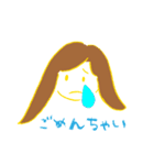 ゆるこ（個別スタンプ：33）