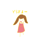 ゆるこ（個別スタンプ：34）