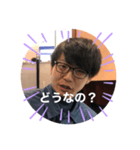 FR002（個別スタンプ：1）