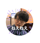 FR002（個別スタンプ：2）