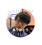FR002（個別スタンプ：6）