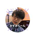 FR002（個別スタンプ：7）