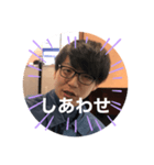 FR002（個別スタンプ：8）