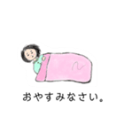 まるひめスタンプ2（個別スタンプ：7）