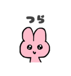メンブレウサギ（個別スタンプ：13）