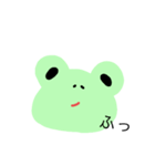 けろちゃんず（個別スタンプ：1）