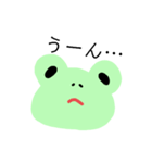 けろちゃんず（個別スタンプ：3）