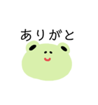 けろちゃんず（個別スタンプ：7）