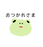 けろちゃんず（個別スタンプ：8）