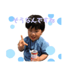 るーくんすたんぷ♡（個別スタンプ：1）