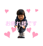 るーくんすたんぷ♡（個別スタンプ：4）