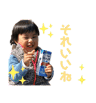 るーくんすたんぷ♡（個別スタンプ：5）