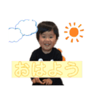 るーくんすたんぷ♡（個別スタンプ：6）