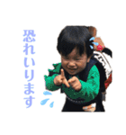 るーくんすたんぷ♡（個別スタンプ：7）