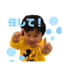 るーくんすたんぷ♡（個別スタンプ：10）