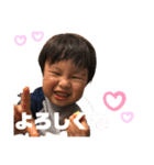 るーくんすたんぷ♡（個別スタンプ：11）