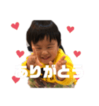 るーくんすたんぷ♡（個別スタンプ：12）