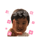 るーくんすたんぷ♡（個別スタンプ：16）