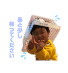 るーくんすたんぷ♡（個別スタンプ：17）