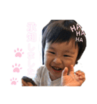 るーくんすたんぷ♡（個別スタンプ：18）
