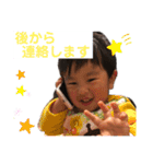るーくんすたんぷ♡（個別スタンプ：19）