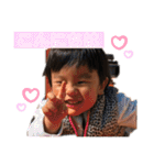 るーくんすたんぷ♡（個別スタンプ：21）
