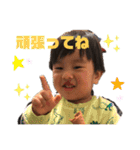 るーくんすたんぷ♡（個別スタンプ：23）