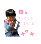 るーくんすたんぷ♡（個別スタンプ：24）