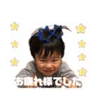 るーくんすたんぷ♡（個別スタンプ：26）